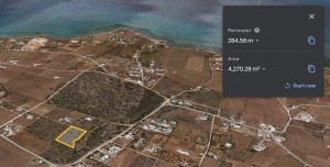 Google Earth 2